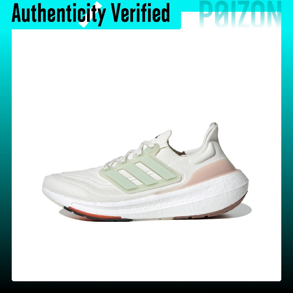 Adidas Shoes Ultraboost Light - Adidas Ultraboost Light Fabric Slip Resistant,