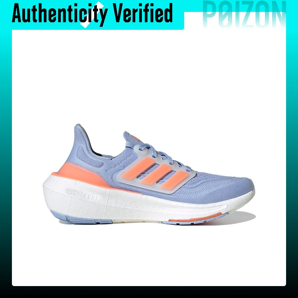 Adidas Ultraboost Light Fabric - Adidas Shoes Ultraboost Light ulasan dan harga
