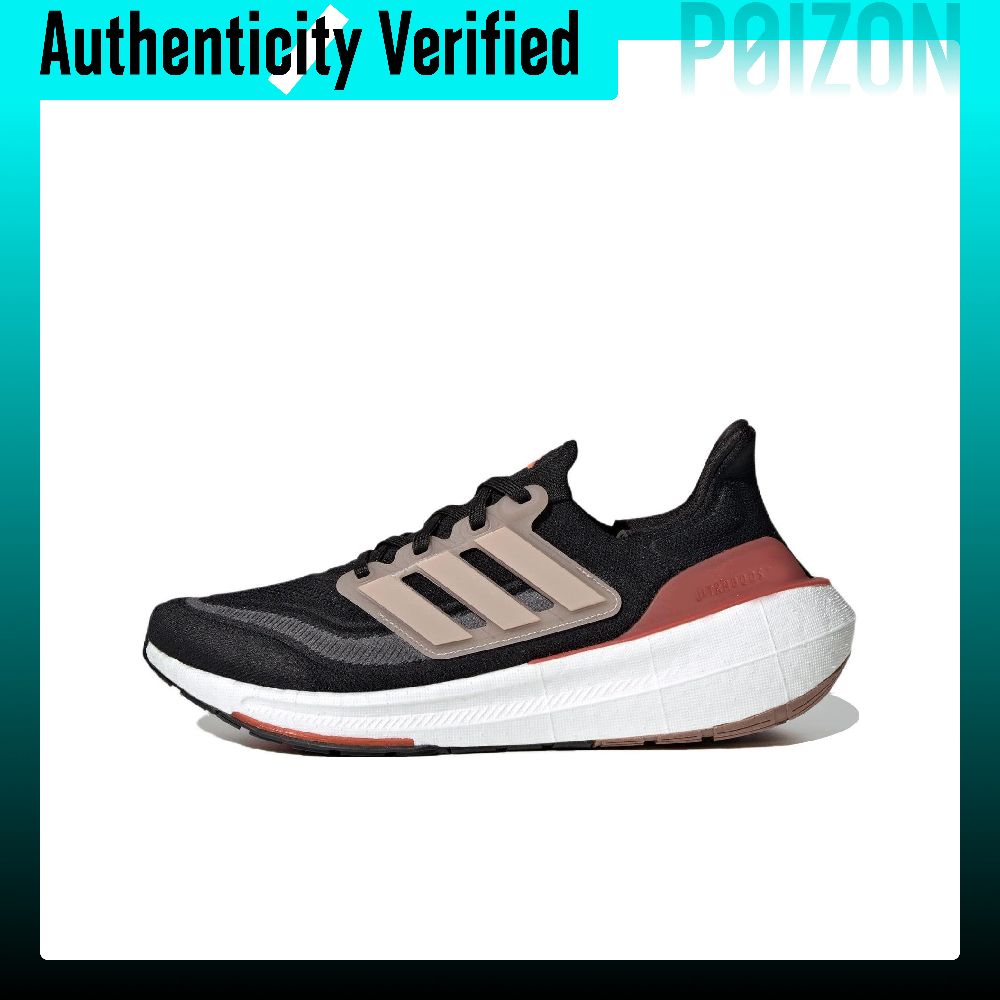 Adidas Ultraboost Light Fabric - Adidas Shoes Ultraboost Light ulasan dan harga