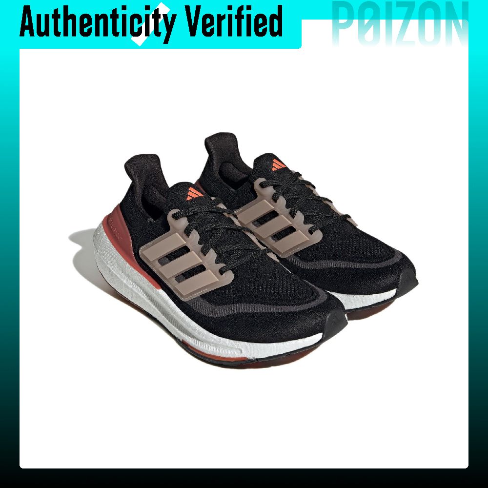 Adidas Ultraboost Light Fabric - Adidas Shoes Ultraboost Light ulasan dan harga