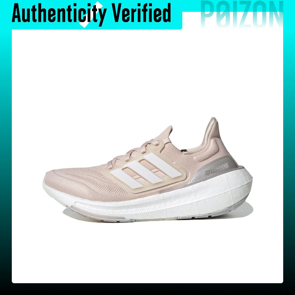 Adidas Ultraboost Light Fabric - Adidas Shoes Ultraboost Light ulasan dan harga