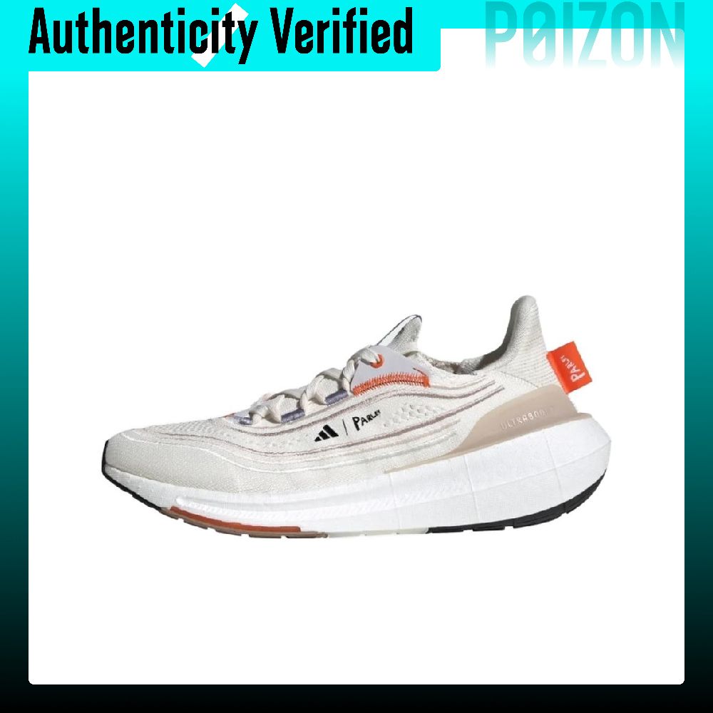 Adidas Ultraboost Light Runnin - Adidas Shoes Ultraboost Light ulasan dan harga