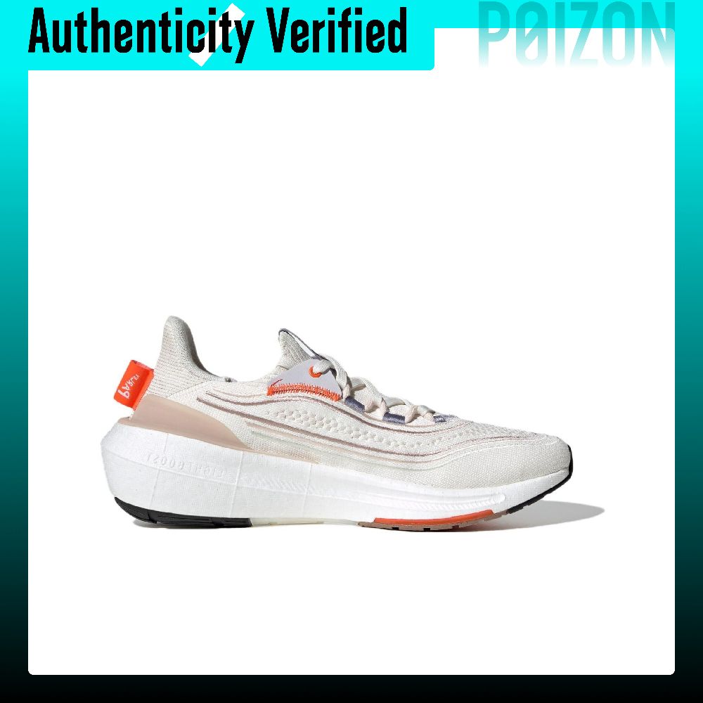 Adidas Ultraboost Light Runnin - Adidas Shoes Ultraboost Light ulasan dan harga