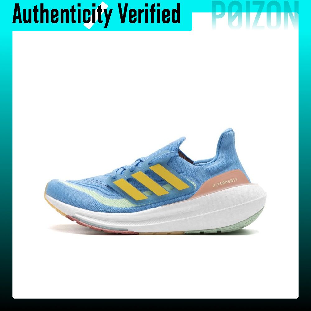 Adidas Ultraboost Light Runnin - Adidas Shoes Ultraboost Light ulasan dan harga