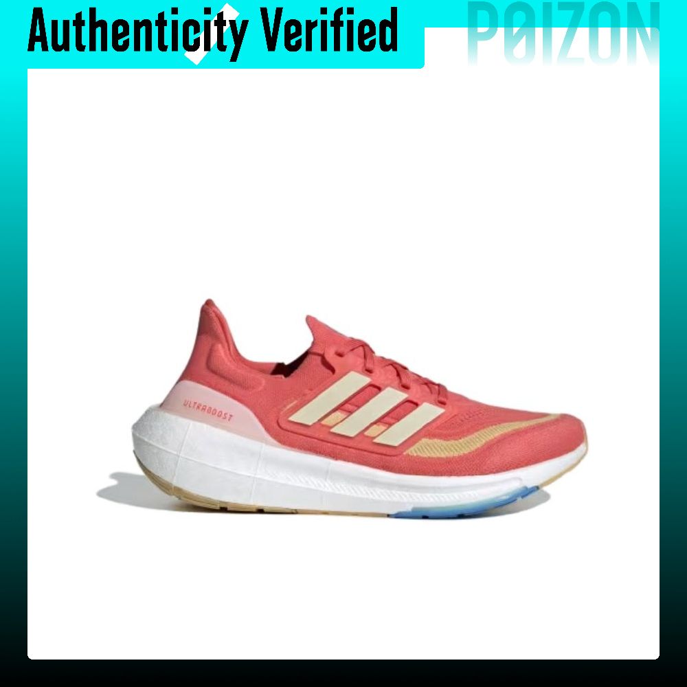 Adidas Ultraboost Light Runnin - Adidas Shoes Ultraboost Light ulasan dan harga