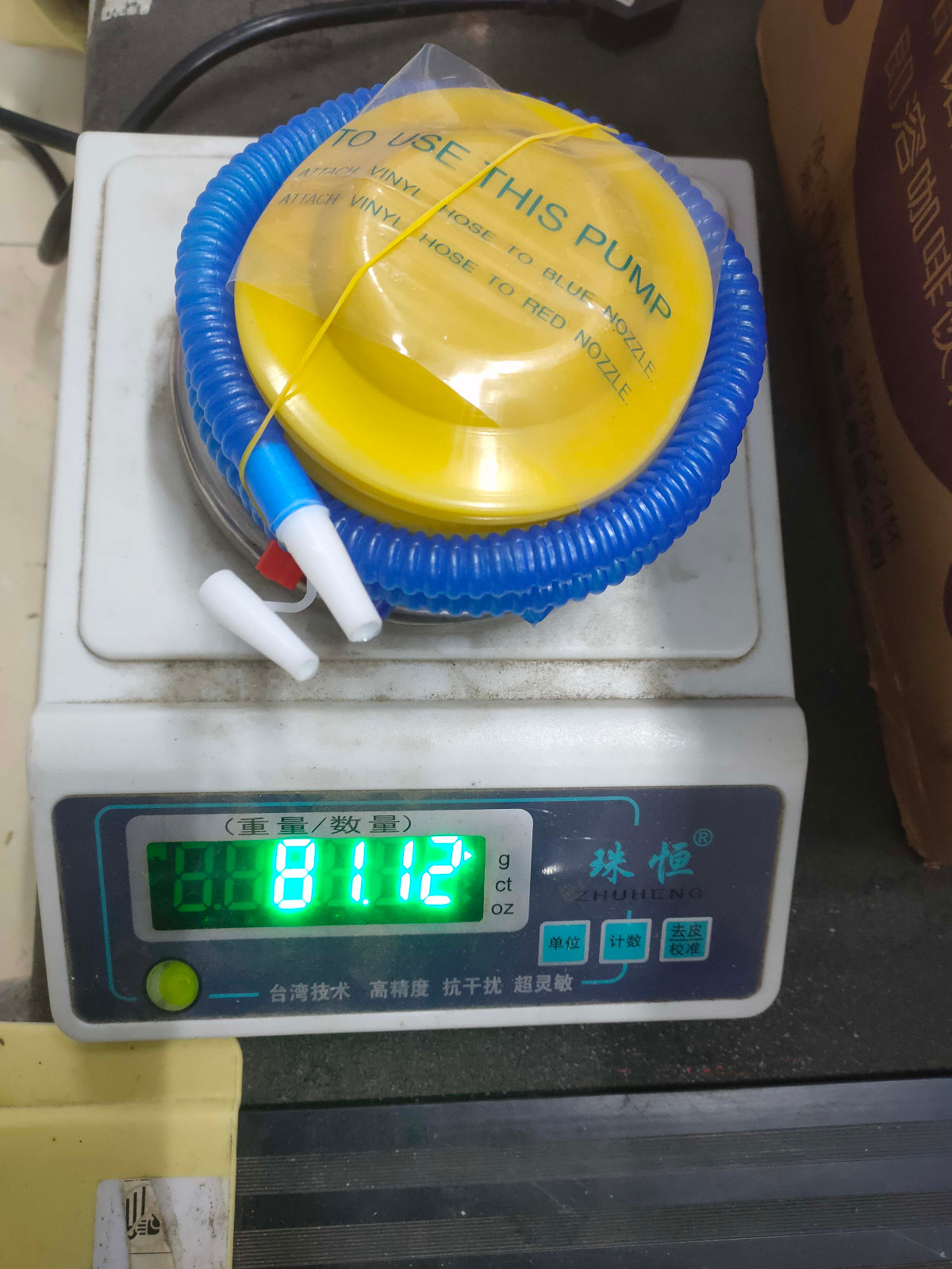Yoga Balls Inflator Pump Tread - Pilates Yoga Ball ulasan dan harga