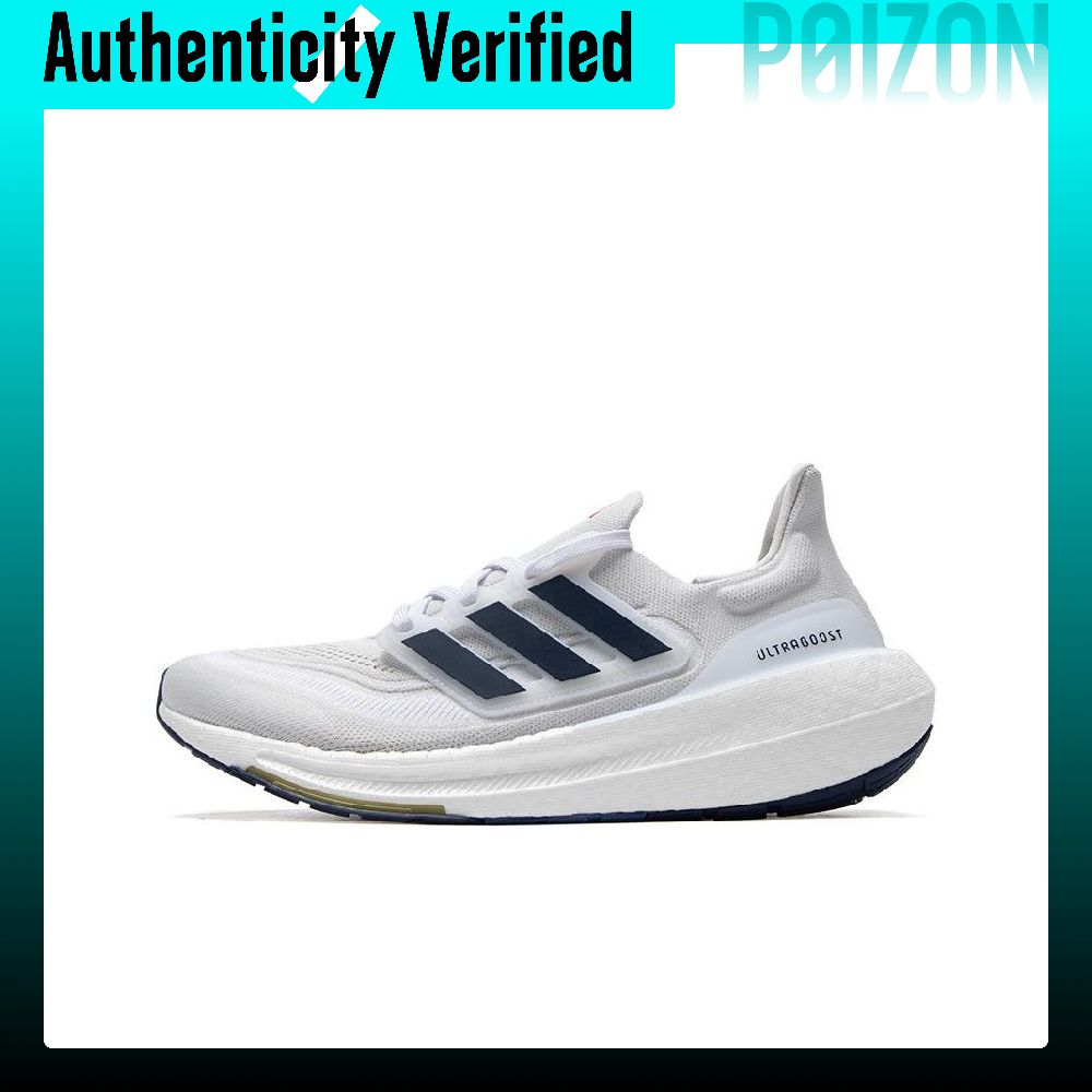 Adidas Ultraboost Light Casual - Adidas Shoes Ultraboost Light ulasan dan harga