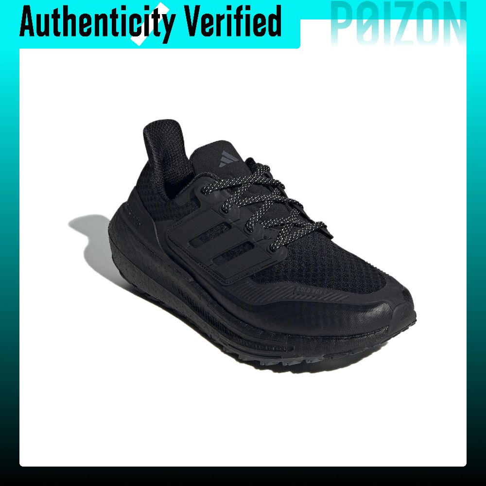 Adidas Ultraboost Light Fabric - Adidas Shoes Ultraboost Light ulasan dan harga