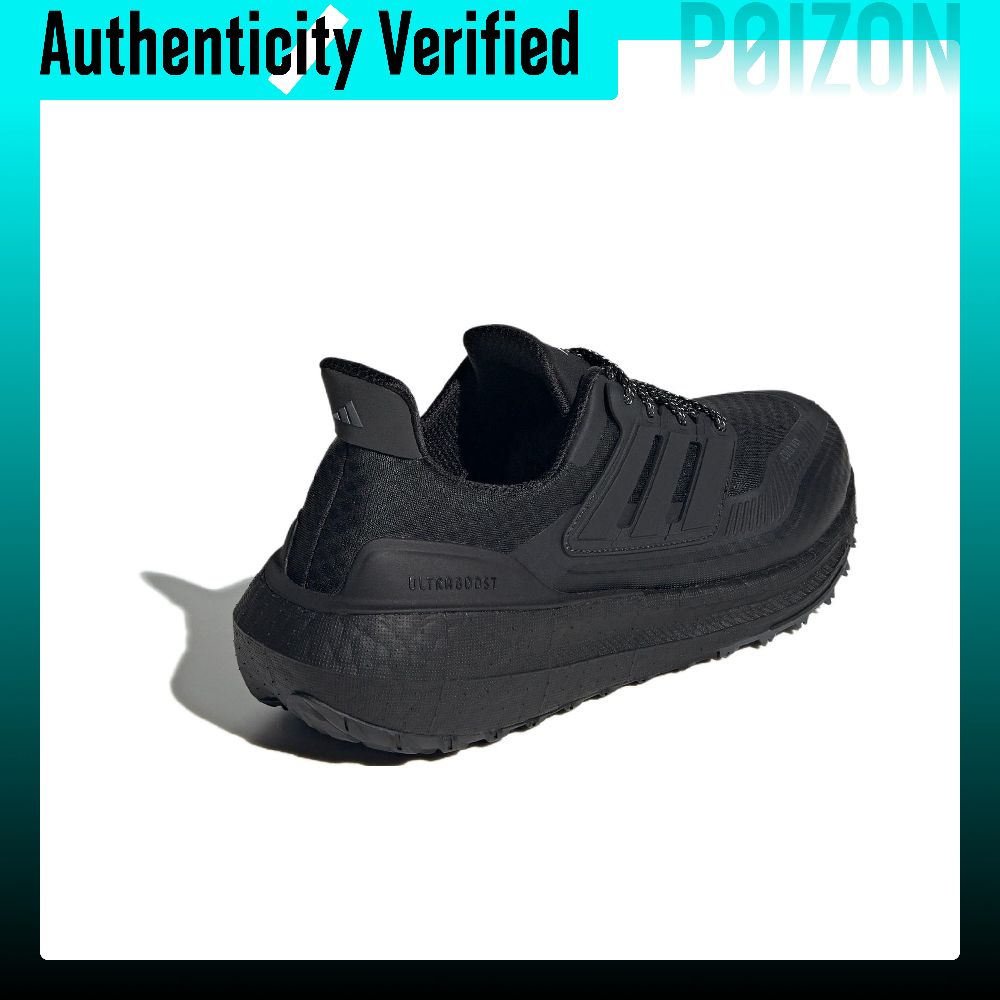Adidas Ultraboost Light Fabric - Adidas Shoes Ultraboost Light ulasan dan harga