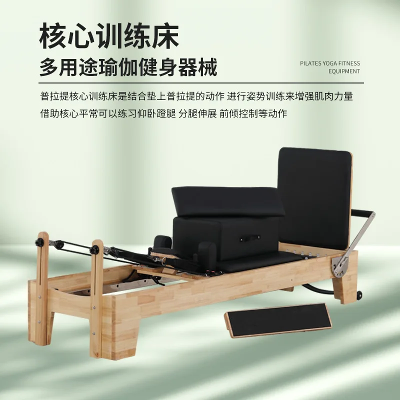 Pilates core bed foldable oak  - Pilates Yoga Same ulasan dan harga