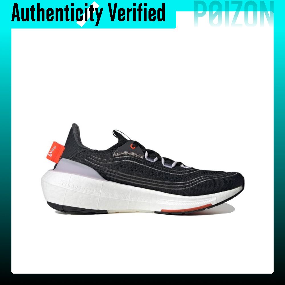 Adidas Ultraboost Light Fabric - Adidas Shoes Ultraboost Light ulasan dan harga