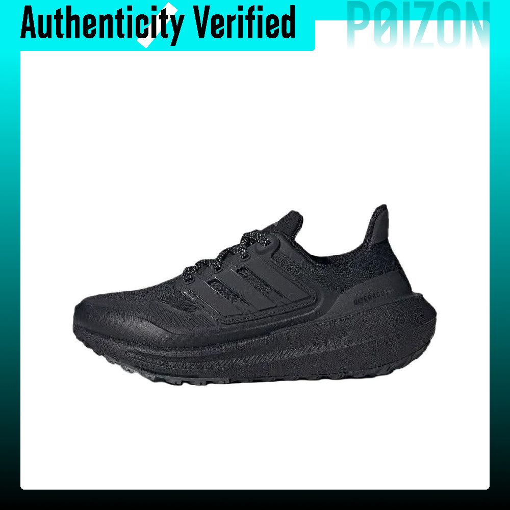 Adidas Ultraboost Light Runnin - Adidas Shoes Ultraboost Light ulasan dan harga