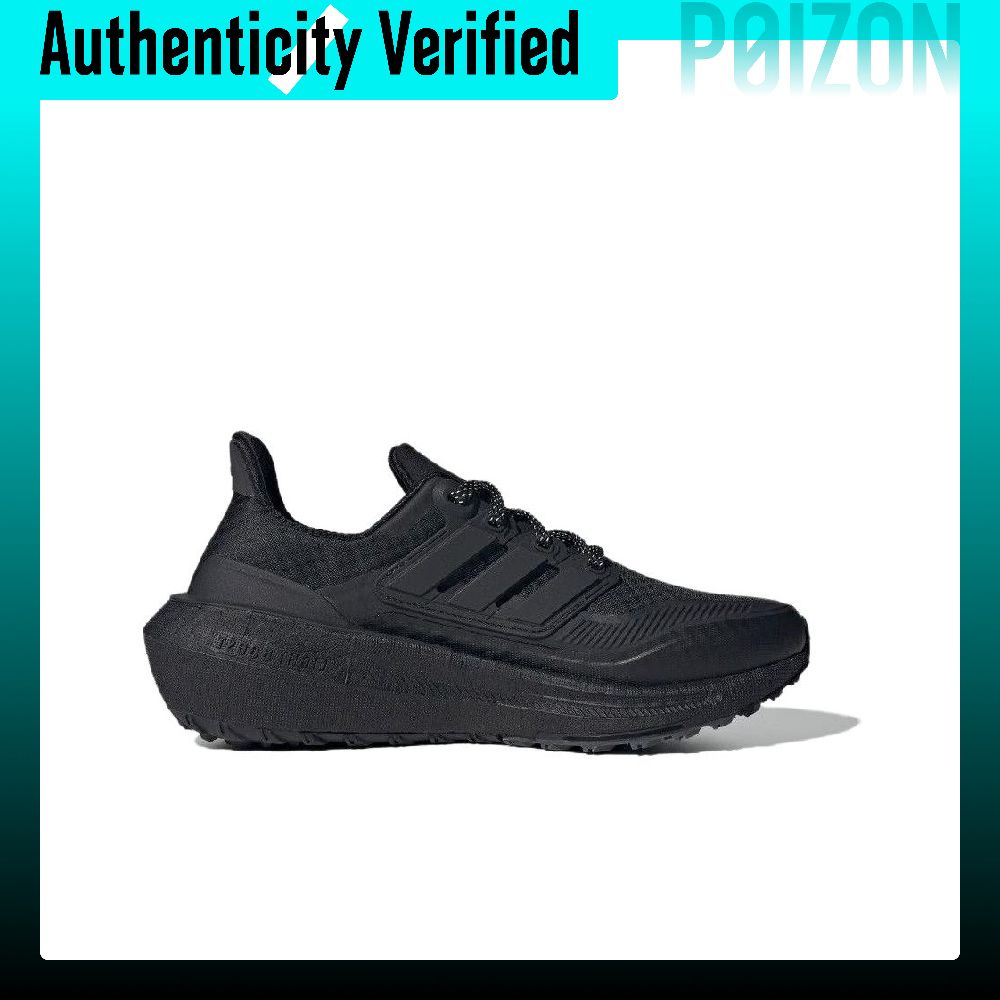 Adidas Ultraboost Light Runnin - Adidas Shoes Ultraboost Light ulasan dan harga
