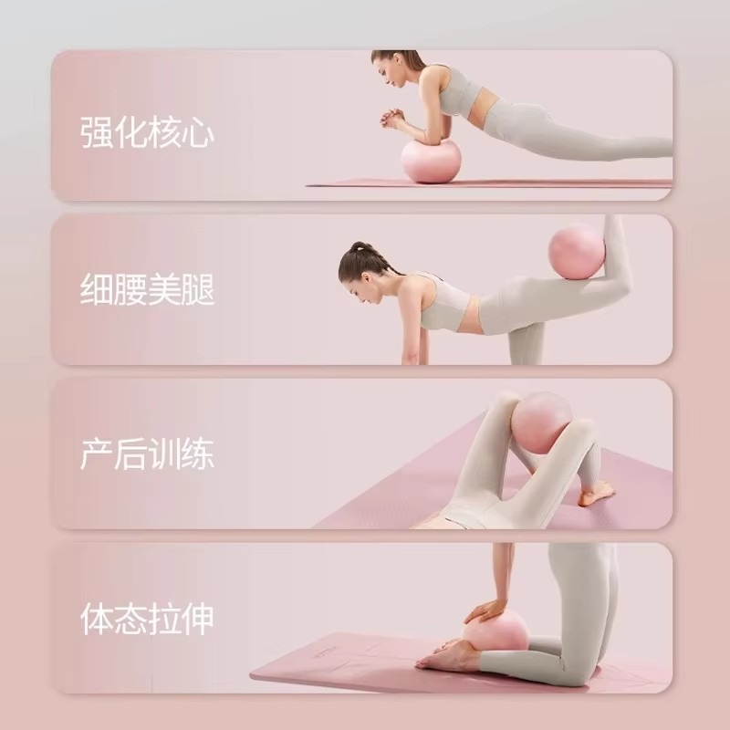 Women Gym Yoga Fitness Ball Th - Pilates Ball Mini ulasan dan harga