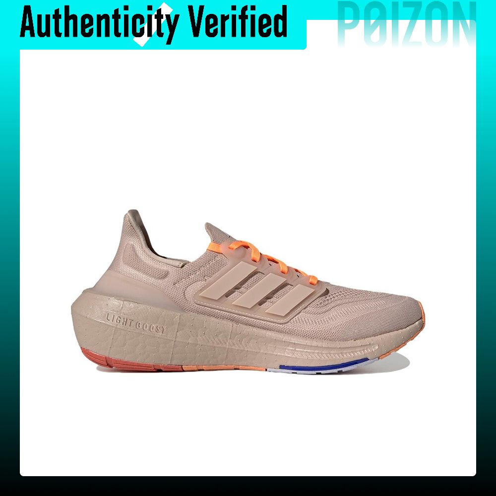 Adidas Ultraboost Light Slip R - Adidas Shoes Ultraboost Light ulasan dan harga