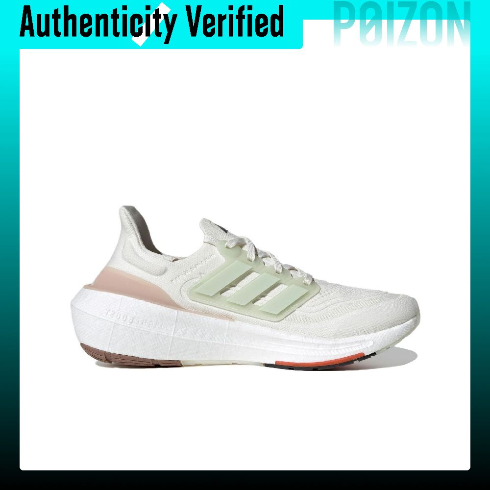 Adidas Ultraboost Light Fabric - Adidas Shoes Ultraboost Light ulasan dan harga