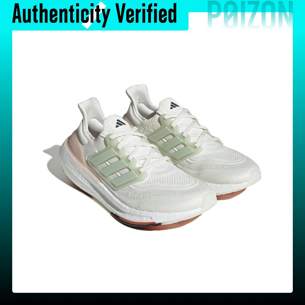 Adidas Ultraboost Light Fabric - Adidas Shoes Ultraboost Light ulasan dan harga