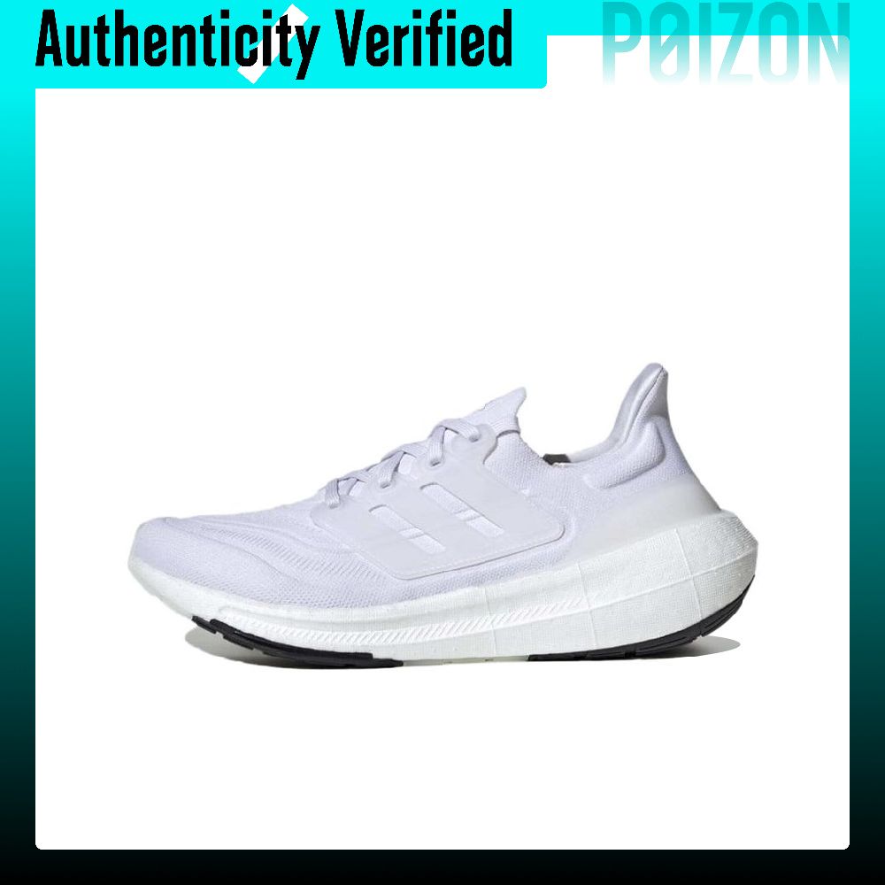 Adidas Ultraboost Light Runnin - Adidas Shoes Ultraboost Light ulasan dan harga